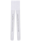 1 3 message stocking white - CLUT STUDIO - BALAAN 1