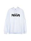 Brushed Logo Print Hoodie White - MSGM - BALAAN 1