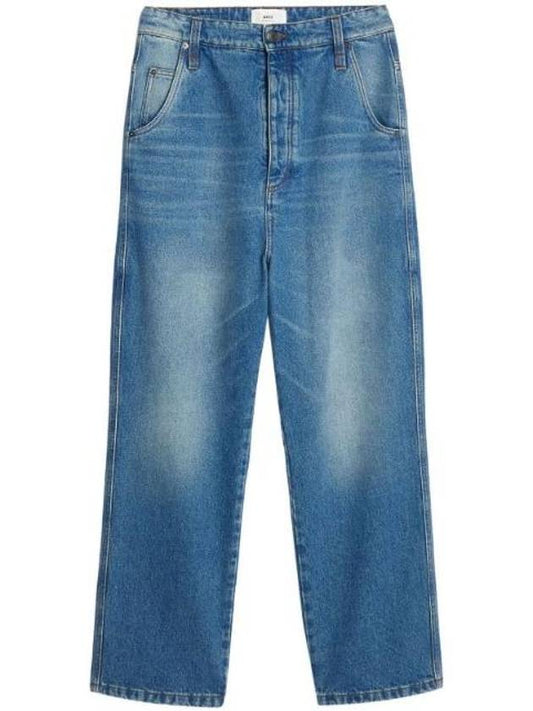 Alex Washed Straight Jeans Blue - AMI - BALAAN 1