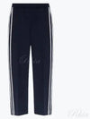 Striped Color Combination Track Pants Navy - AMI - BALAAN 2