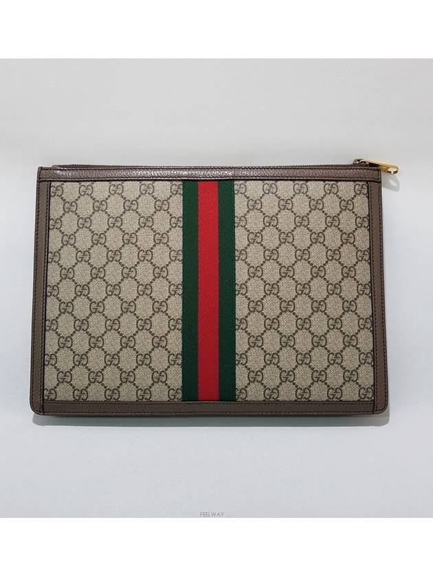 GG Supreme Ophidia Portfolio Clutch Bag 523359 - GUCCI - BALAAN 4