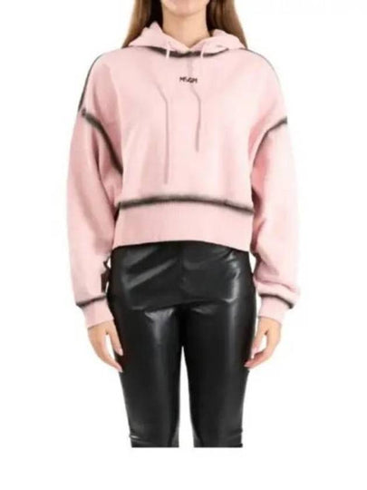 Spray Effect Stitch Hoodie Pink - MSGM - BALAAN 2