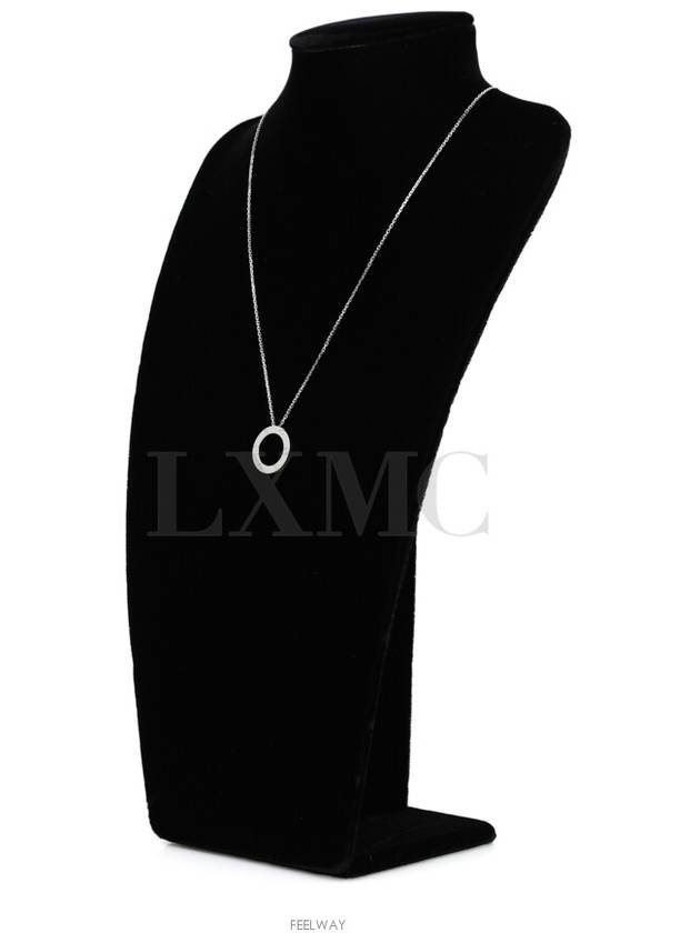 women necklace - CARTIER - BALAAN 2