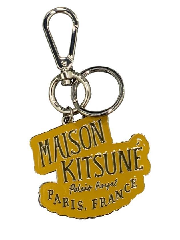 Palais Royal Key Holder Trench - MAISON KITSUNE - BALAAN 1