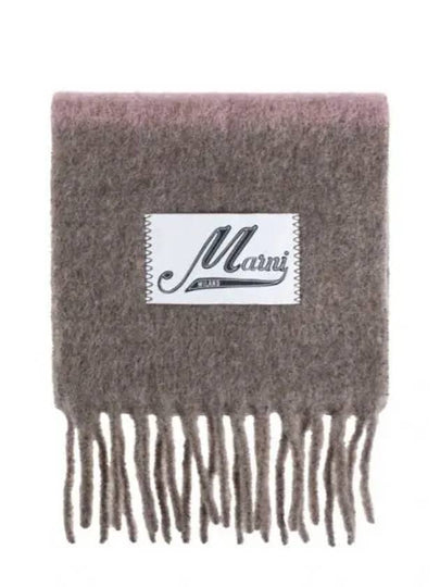 Striped Alpaca Mohair Muffler Pink - MARNI - BALAAN 2