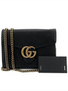 GG Marmont Chain Cross Bag 401232 - GUCCI - BALAAN 1