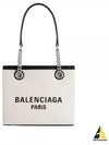 Duty Free Tote Bag White - BALENCIAGA - BALAAN 2