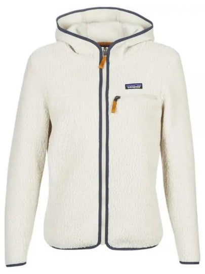 Retro Pile Hooded Jacket Ivory - PATAGONIA - BALAAN 2