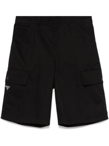 Prada Cotton Bermudas - PRADA - BALAAN 1