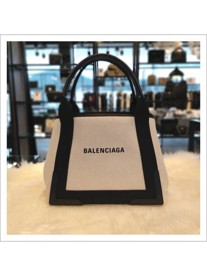 Cabas Logo Canvas Small Tote Bag Black - BALENCIAGA - BALAAN 2