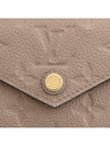 Women's Zo? Monogram Emprette Halfwallet Brown - LOUIS VUITTON - BALAAN 7