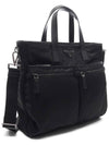 Re-Nylon Saffiano Tote Bag Black - PRADA - BALAAN 4