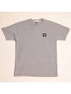 Men's Logo Patch Cotton Short Sleeve T-Shirt Grey - STONE ISLAND - BALAAN 2