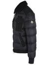 So Caramel Busan Campei Down Padding 1A00110 5967G 999 - MONCLER - BALAAN 4