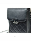 women cross bag - CHANEL - BALAAN 4