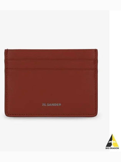 Logo Print Leather Card Wallet Red - JIL SANDER - BALAAN 2