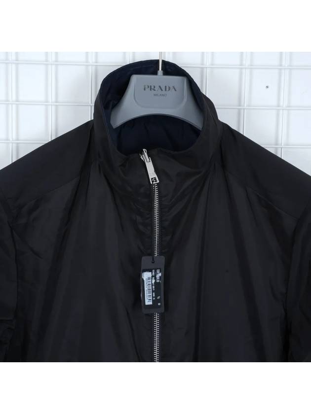 Men s Reversible Windbreaker Jacket SGH057 106O F0A17 - PRADA - BALAAN 3