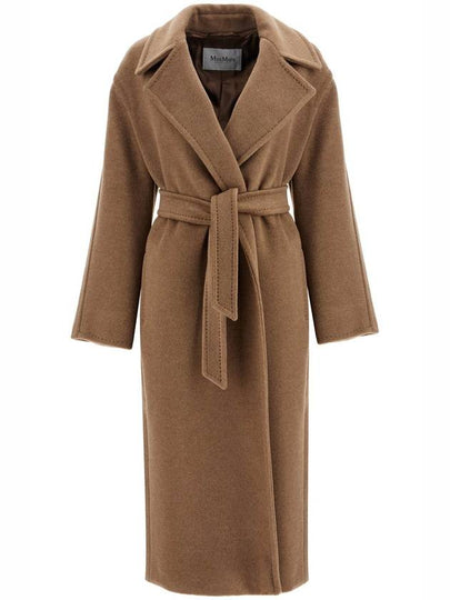 Fragore Single Coat Brown - MAX MARA - BALAAN 2