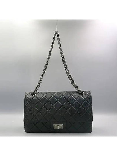 A37590Y04634 shoulder bag - CHANEL - BALAAN 2