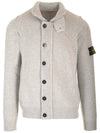 Wappen High Neck Button Up Wool Cardigan Melange Grey - STONE ISLAND - BALAAN 2