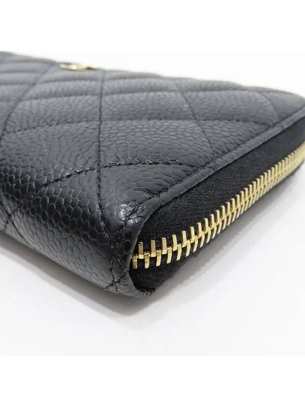 A50097 long wallet - CHANEL - BALAAN 5