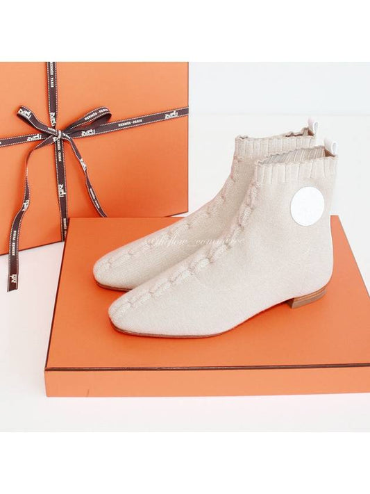 Duo ankle knit boots notciola & white H221162Z - HERMES - BALAAN 1