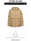 Crinkle Reps Re-Nylon Down Padding Beige - STONE ISLAND - BALAAN 3