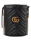 575163 GG Marmont Mini Bucket Cross Bag 33613Y - GUCCI - BALAAN 1