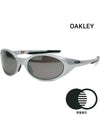 Polarized Sunglasses Eye Jacket Redux Silver Sports Golf Windproof Riding OO9438 05 - OAKLEY - BALAAN 7