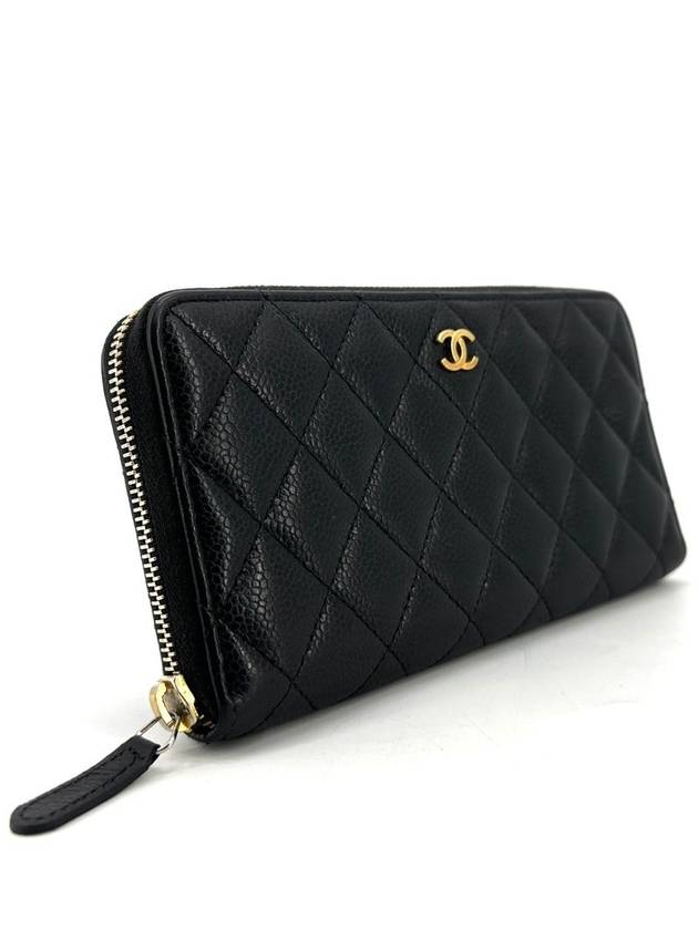 Caviar gold zipper long wallet - CHANEL - BALAAN 4