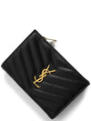 Grain Leather Quilted Stitch Card Wallet Black - SAINT LAURENT - BALAAN 2