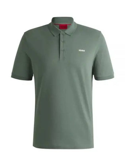 Logo Short Sleeve Polo Shirt Green - HUGO BOSS - BALAAN 2