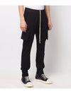 Dark Shadow Mastodon Cut Compact Pants Black - RICK OWENS - BALAAN.