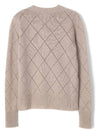 Brunate Wool Cashmere Knit Top Camel - MAX MARA - BALAAN 3