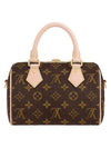 Speedy Bandouliere 20 Monogram Tote Bag Brown - LOUIS VUITTON - BALAAN 5