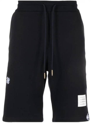 Embroidered Drawstring Cotton Shorts Navy - THOM BROWNE - BALAAN 1