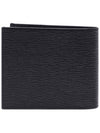 Gancini Half Wallet Black - SALVATORE FERRAGAMO - BALAAN 5