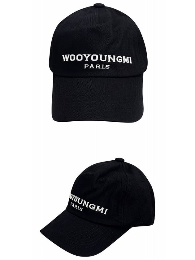 Embroidery Logo Paris Ball Cap Black - WOOYOUNGMI - BALAAN 5