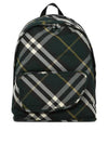 Large Shield Backpack Ivy - BURBERRY - BALAAN 2