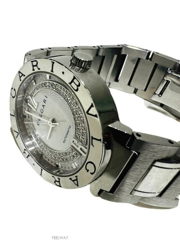 women watch - BVLGARI - BALAAN 5