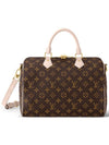 Speedy Bandouliere 30 Monogram Tote Bag Brown - LOUIS VUITTON - BALAAN 9