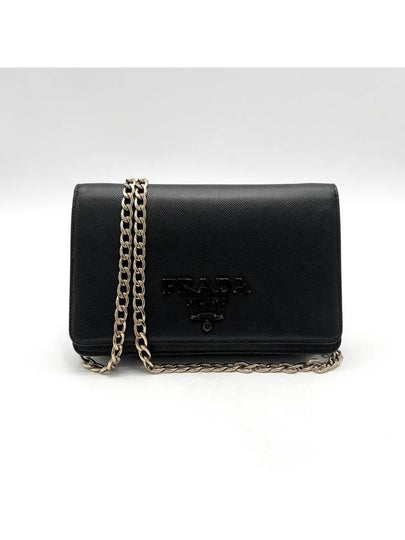 Saffiano Monochrome Chain Cross Bag 1BP012 - PRADA - BALAAN 2