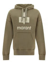 Miley Logo Hoodie Khaki - ISABEL MARANT - BALAAN 2