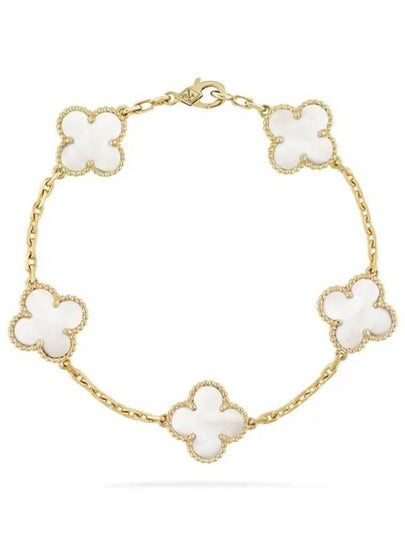 Vintage Alhambra 5 Motif Bracelet Gold White - VANCLEEFARPELS - BALAAN 2