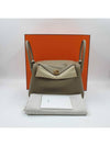 Women s Lindy 26 W engraved 4314 - HERMES - BALAAN 3