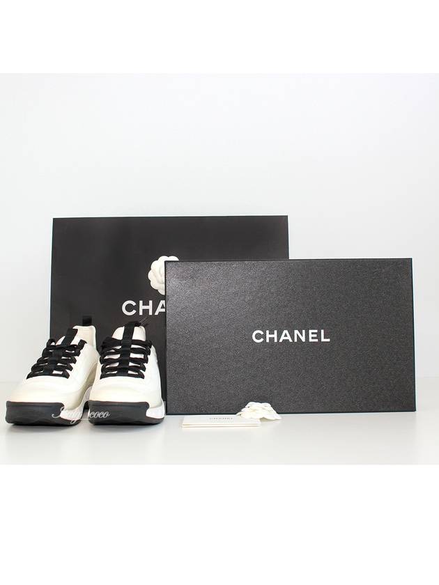 CC Logo Mixed Fibers Low Top Sneakers Ivory - CHANEL - BALAAN 2