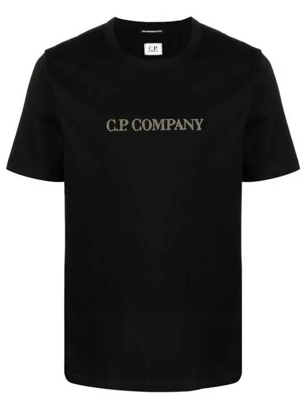 Embroidered Logo Crew Neck Cotton Short Sleeve T-Shirt Black - CP COMPANY - BALAAN 2