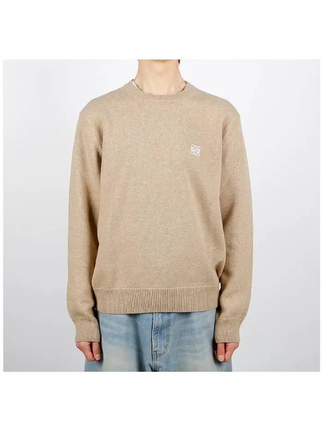 Anagram Wool Knit Top Beige Melange - LOEWE - BALAAN 3