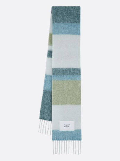 Alpaca Stripes Scarf Freshwater - MAISON KITSUNE - BALAAN 2