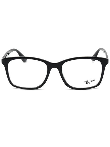 Eyewear Square Eyeglasses Black - RAY-BAN - BALAAN 1